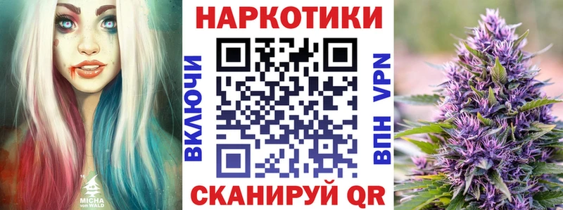 Где купить наркоту Зуевка MDMA  АМФ  omg онион  ГАШ  Бошки Шишки  МЕФ  СК  Cocaine 