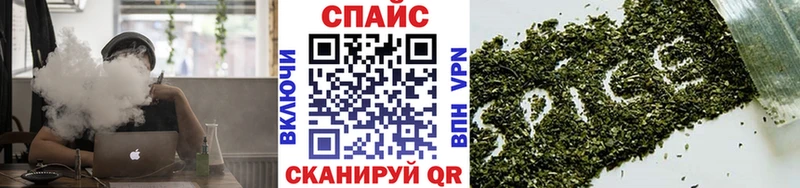 БУТИРАТ бутик  Зуевка 