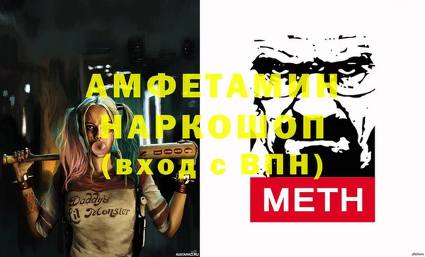 кокс Волоколамск