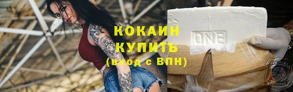 мет Приозерск