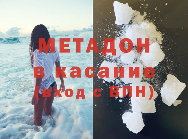 трава Пролетарск