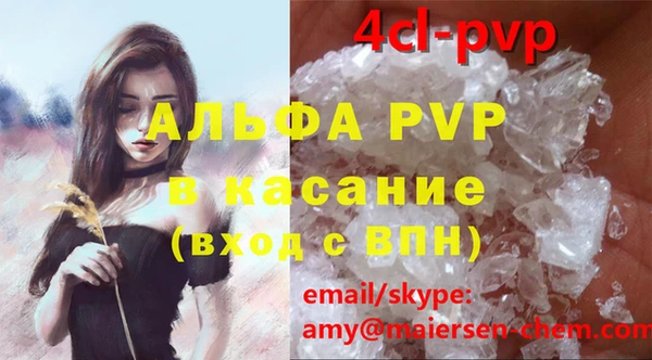 кокс Волоколамск
