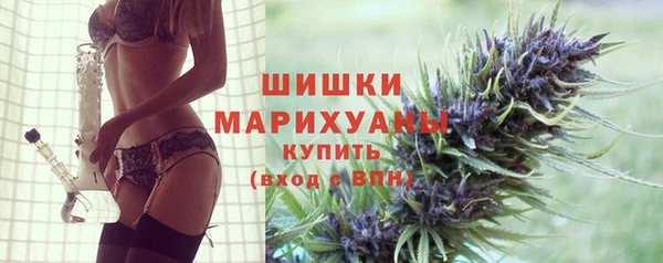 твердый Верхнеуральск