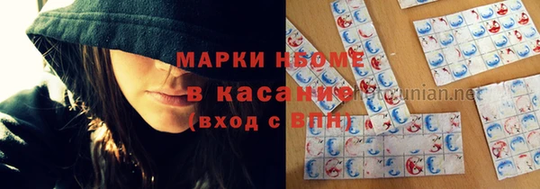 твердый Верхнеуральск
