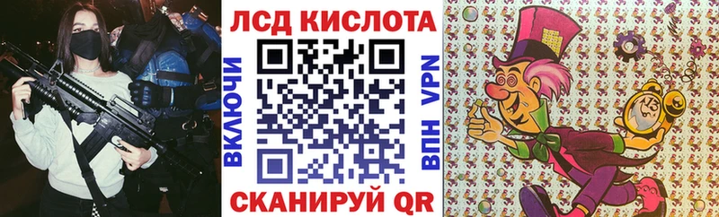 hydra зеркало  Зуевка  Марки NBOMe 1,5мг 